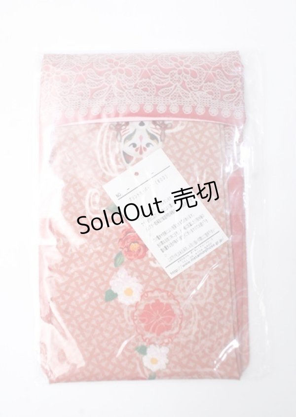 画像2: metamorphose / よいやみのかみかくし プリントオーバーニー  エンジ Y-25-07-11-069-ME-ZA-SZ-ZY (2)