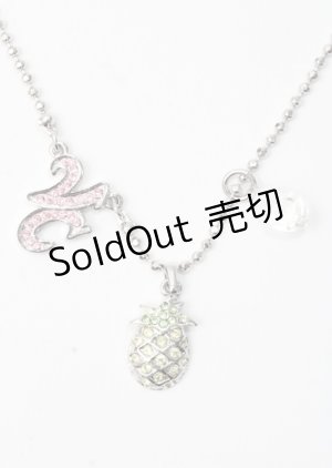 画像: MILK / フルーツネックレス  シルバー Y-25-07-11-011-ML-AC-SZ-ZI