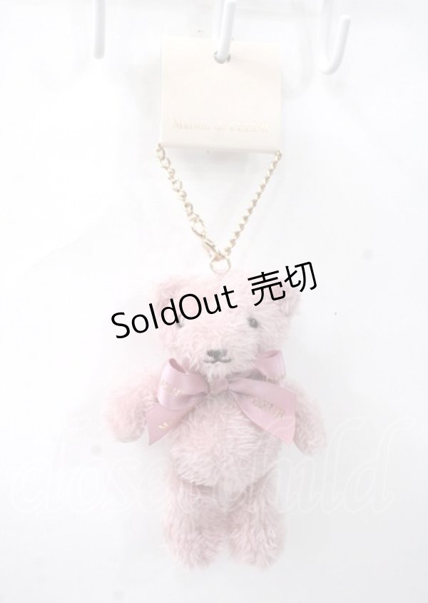 画像1: Maison de FLEUR / EC限定ハッピー(bee)フルールくまチャーム F ローズ Y-25-07-11-109-LO-ZA-SZ-ZY (1)