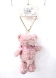 画像2: Maison de FLEUR / EC限定ハッピー(bee)フルールくまチャーム F ローズ Y-25-07-11-109-LO-ZA-SZ-ZY (2)