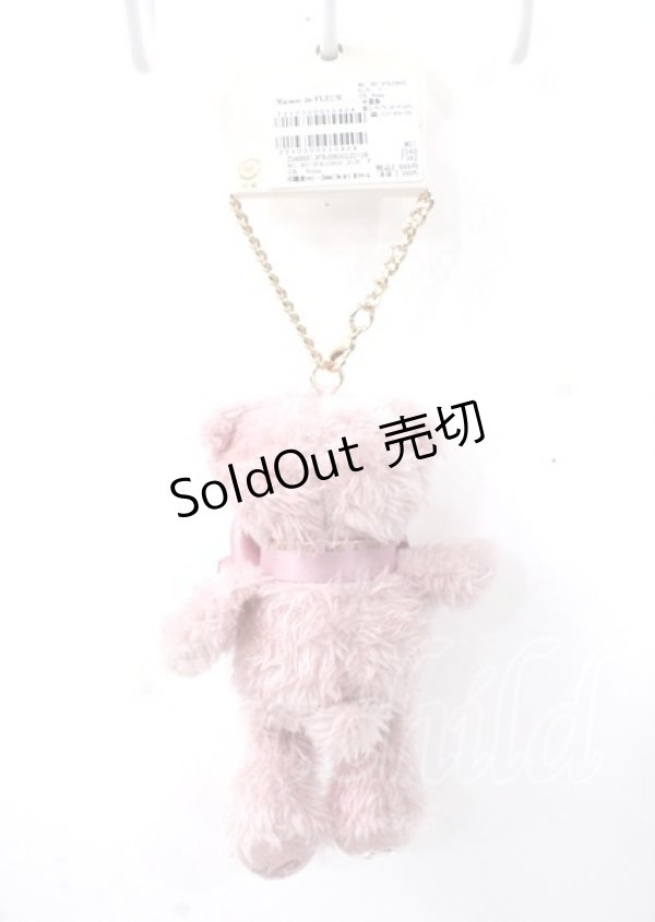 画像2: Maison de FLEUR / EC限定ハッピー(bee)フルールくまチャーム F ローズ Y-25-07-11-109-LO-ZA-SZ-ZY (2)