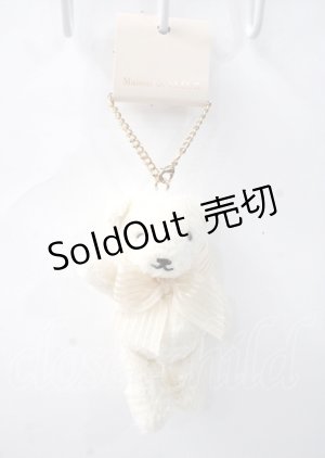 画像: Maison de FLEUR / ショートケーキベアチャーム F アイボリー Y-25-07-11-110-LO-ZA-SZ-ZY
