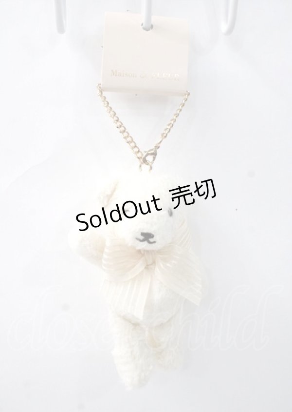 画像1: Maison de FLEUR / ショートケーキベアチャーム F アイボリー Y-25-07-11-110-LO-ZA-SZ-ZY (1)
