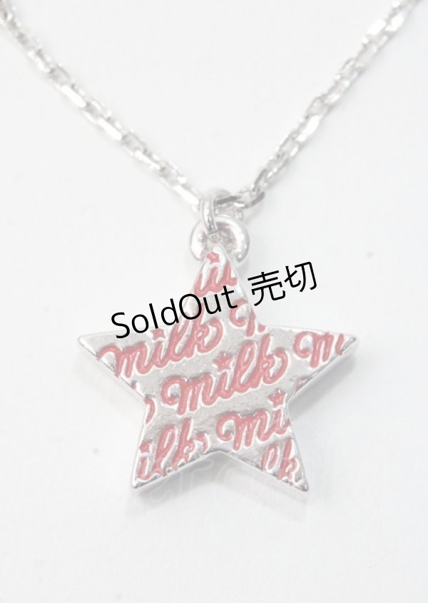 画像1: MILK / スターネックレス  シルバー×レッド Y-25-07-11-023-ML-AC-SZ-ZI (1)