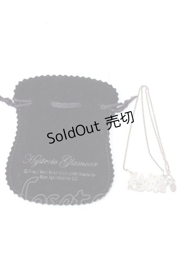 画像3: HYSTERIC GLAMOUR / MARC BOLANネックレス  シルバー Y-25-07-11-032-PU-AC-SZ-ZY (3)