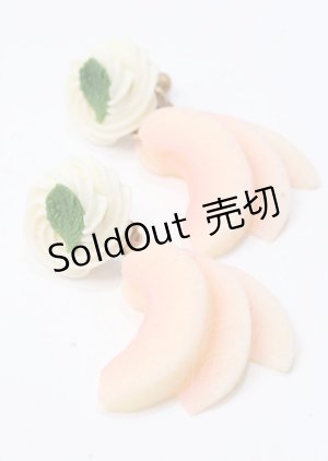 画像: Q-pot. / ピーチホイップイヤリング   Y-25-07-11-039-QP-AC-SZ-ZY