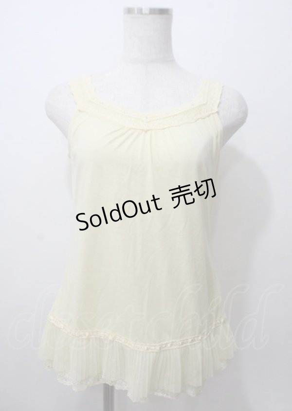 画像1: axes femme / 裾チュールレースタンク M イエロー Y-25-07-12-040-AX-TO-SZ-ZY (1)
