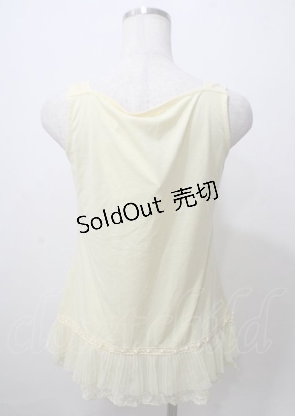 画像2: axes femme / 裾チュールレースタンク M イエロー Y-25-07-12-040-AX-TO-SZ-ZY (2)