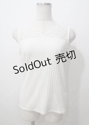 画像: axes femme / レースビジュータンクトップ  白 Y-25-07-12-041-AX-TO-SZ-ZY