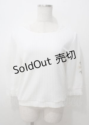 画像: axes femme / 袖チュール刺繍トップス  白 Y-25-07-12-043-AX-TO-SZ-ZY