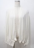 画像1: axes femme / ＵＶカット２ＷＡＹストール  白 Y-25-07-12-048-AX-TO-SZ-ZY (1)