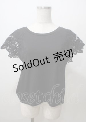 画像: axes femme / 肩フラワーレースシャツ  黒 Y-25-07-12-050-AX-TO-SZ-ZY