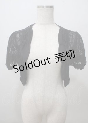 画像: axes femme / レース半袖ボレロ M 黒 Y-25-07-12-051-AX-TO-SZ-ZY