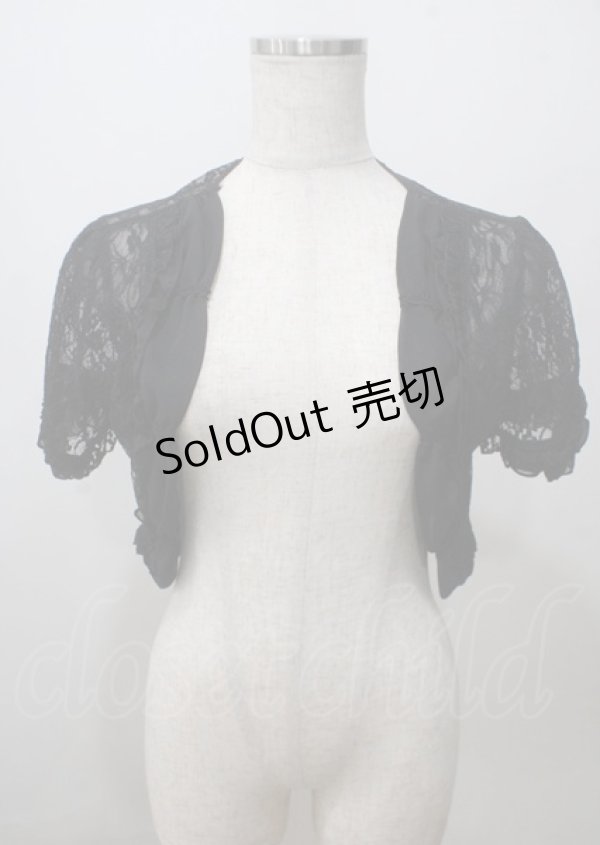 画像1: axes femme / レース半袖ボレロ M 黒 Y-25-07-12-051-AX-TO-SZ-ZY (1)