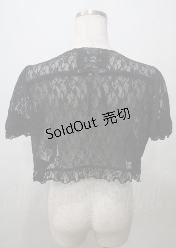 画像2: axes femme / レース半袖ボレロ M 黒 Y-25-07-12-051-AX-TO-SZ-ZY (2)
