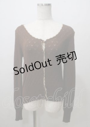 画像: Emily Temple cute / 透かし編みカーディガン  ブラウン Y-25-07-12-054-ET-TO-SZ-ZT457