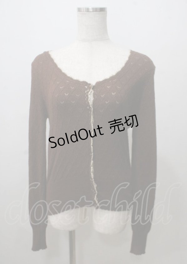 画像1: Emily Temple cute / 透かし編みカーディガン  ブラウン Y-25-07-12-054-ET-TO-SZ-ZT457 (1)