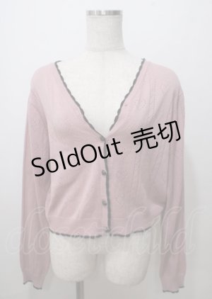 画像: DearMyLove / ハート透かし柄カーディガン 3L ピンク Y-25-07-12-055-EL-TO-SZ-ZY