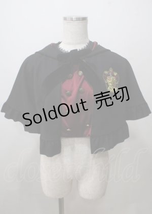 画像: ATELIER PIERROT / ハリー・ポッター ダブルボタン2Wayケープ  グリフィンドール Y-25-07-12-056-EL-JA-SZ-ZY