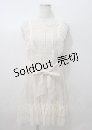 画像: axes femme kawaii / ドットチュールエプロン M 生成り Y-25-07-12-058-AX-OP-SZ-ZY