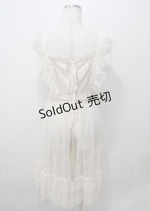 画像2: axes femme kawaii / ドットチュールエプロン M 生成り Y-25-07-12-058-AX-OP-SZ-ZY (2)