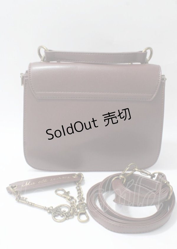 画像2: axes femme / 鍵×チェーンポシェット  ブラウン Y-25-07-12-007-AX-BG-SZ-ZY (2)