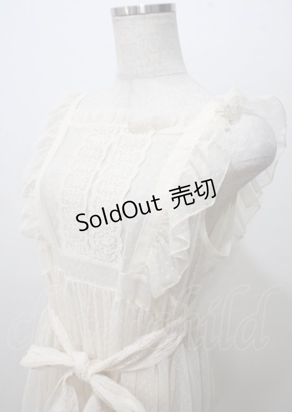 画像3: axes femme kawaii / ドットチュールエプロン M 生成り Y-25-07-12-058-AX-OP-SZ-ZY (3)