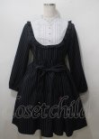 画像1: axes femme POETIQUE / エトワール刺繍ストライプワンピース  紺 Y-25-07-12-061-AX-OP-SZ-ZY (1)