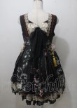 画像2: Long Ears and sharp ears studio / Custom Size Available Sing of Deers 2 黒 Y-25-07-12-065-LO-OP-SZ-ZY (2)