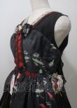 画像3: Long Ears and sharp ears studio / Custom Size Available Sing of Deers 2 黒 Y-25-07-12-065-LO-OP-SZ-ZY (3)