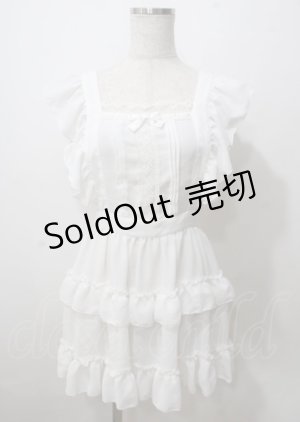 画像: Pina sweetcollection / ティアードフリルエプロン（梨地）  白 Y-25-07-12-066-LO-OP-SZ-ZY