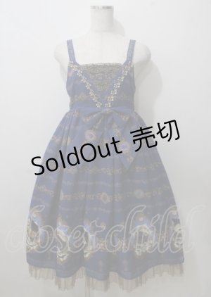 画像: ALICE and the PIRATES / Mistical brilliance Jewelry〜秘められた宝石の行方〜柄ジャンパースカートI  紺 Y-25-07-12-067-PA-OP-AS-ZY