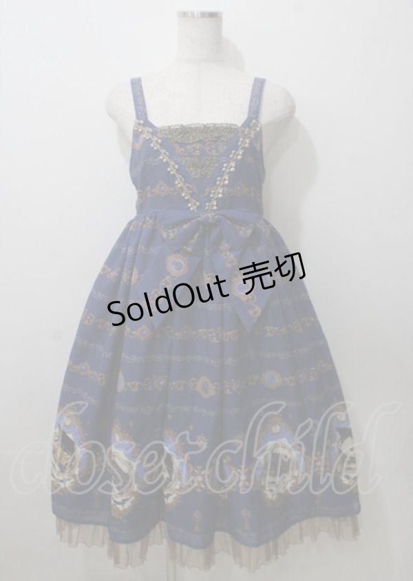 画像1: ALICE and the PIRATES / Mistical brilliance Jewelry〜秘められた宝石の行方〜柄ジャンパースカートI  紺 Y-25-07-12-067-PA-OP-AS-ZY (1)