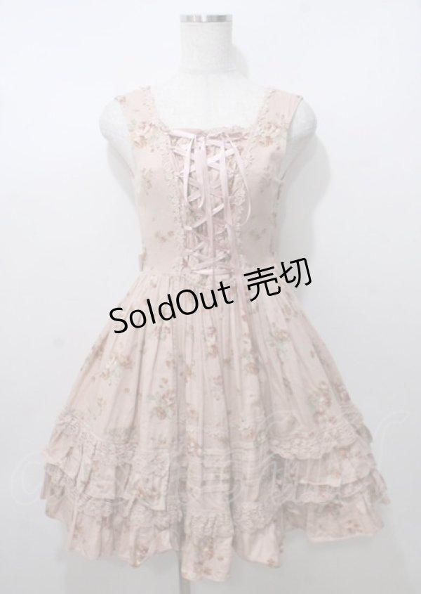 画像1: Innocent World / アンティークローズジャンパースカート(2006)  ピンク Y-25-07-12-073-IW-OP-SZ-ZY (1)