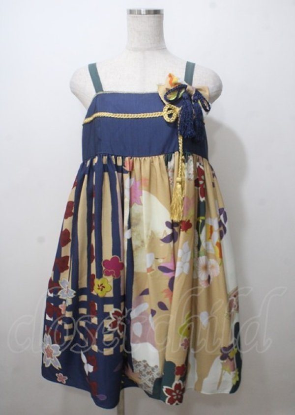 画像1: Cute.Q / 和風セーラージャンパースカート L 山吹 Y-25-07-12-075-EL-OP-SZ-ZY (1)