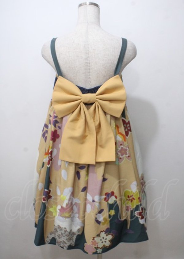 画像2: Cute.Q / 和風セーラージャンパースカート L 山吹 Y-25-07-12-075-EL-OP-SZ-ZY (2)