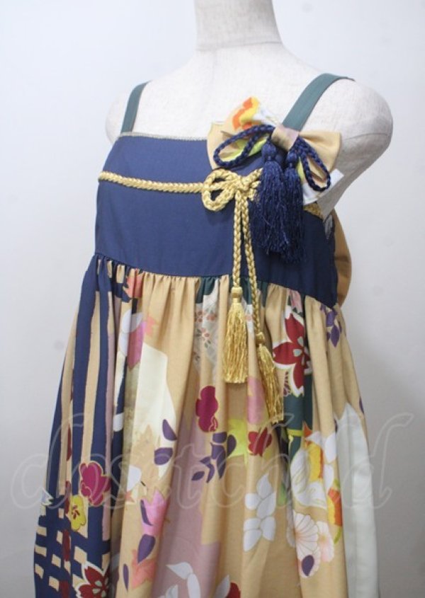 画像3: Cute.Q / 和風セーラージャンパースカート L 山吹 Y-25-07-12-075-EL-OP-SZ-ZY (3)