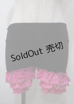 画像: MARBLE / ラッセルレースペチパンツ  黒×ピンク Y-25-07-12-087-GO-PA-SZ-ZY