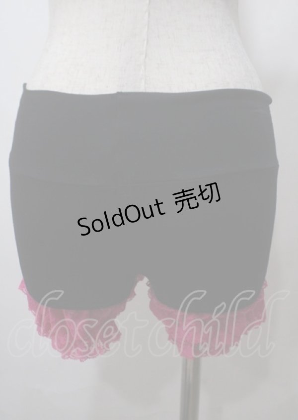 画像2: MARBLE / ラッセルレースペチパンツ  黒×ピンク Y-25-07-12-087-GO-PA-SZ-ZY (2)
