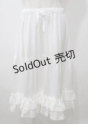 画像: axes femme kawaii / ミディフリルペチスカート M 白 Y-25-07-12-089-AX-SK-SZ-ZY
