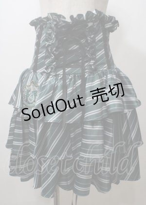 画像: ATELIER PIERROT / ハリー・ポッター フリルコルセットスカート  スリザリン Y-25-07-12-090-EL-SK-SZ-ZY