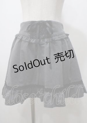 画像: Secret Honey / フリルコルセット風スカート 2 グレー Y-25-07-12-093-CA-SK-SZ-ZY