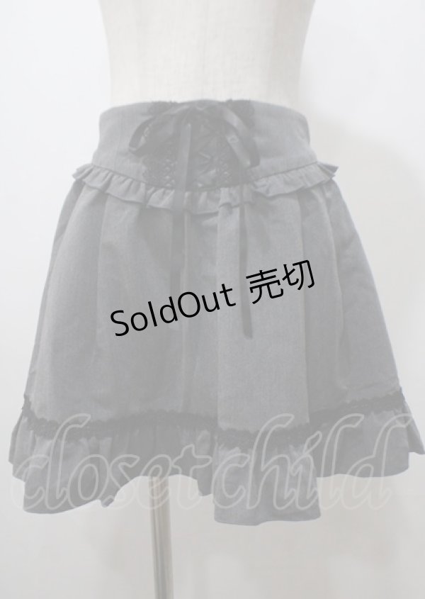 画像1: Secret Honey / フリルコルセット風スカート 2 グレー Y-25-07-12-093-CA-SK-SZ-ZY (1)