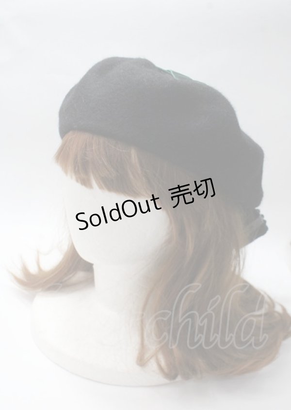 画像2: ATELIER PIERROT / ハリー・ポッター リボンブローチ付きレースアップベレー帽  スリザリン Y-25-07-12-011-EL-AC-SZ-ZY (2)