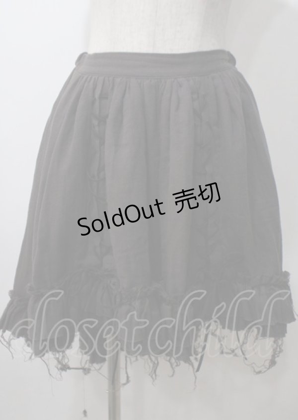 画像1: ATELIER PIERROT / Decay Gauze Skirt  グレー Y-25-07-12-094-EL-SK-SZ-ZY (1)