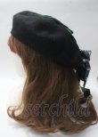 画像3: ATELIER PIERROT / ハリー・ポッター リボンブローチ付きレースアップベレー帽  スリザリン Y-25-07-12-011-EL-AC-SZ-ZY (3)