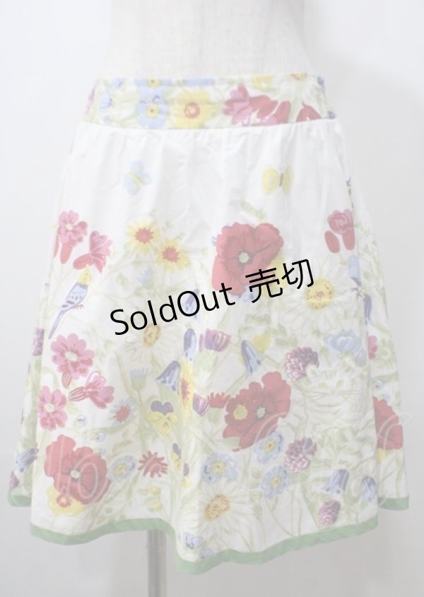 画像1: Jane Marple / Straycat's Gardenのフラッフィースカート M オフホワイト Y-25-07-12-099-JM-SK-SZ-ZY (1)