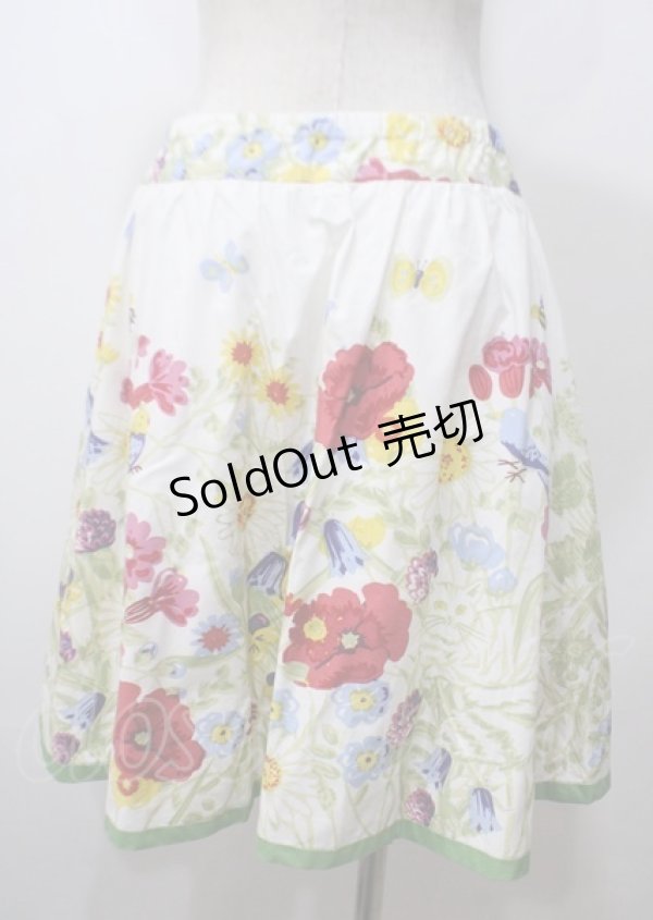 画像2: Jane Marple / Straycat's Gardenのフラッフィースカート M オフホワイト Y-25-07-12-099-JM-SK-SZ-ZY (2)
