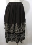 画像2: axes femme / 二段刺繍入ロングスカート M 茶 Y-25-07-12-103-AX-SK-SZ-ZY (2)