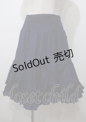 画像: Ozz oneste / ボリュームリバーシブルスカート  紺×黒 Y-25-07-12-104-OO-SK-SZ-ZY
